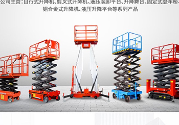 广元​出口成为核心增长引擎